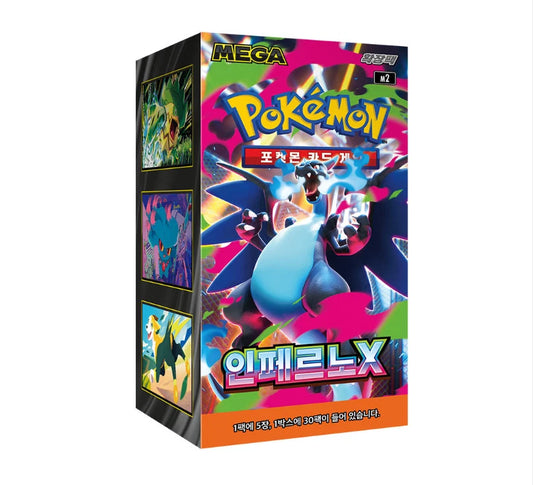 Pokémon TCG: MEGA Expansion Pack Inferno X Booster Box (Korean)
