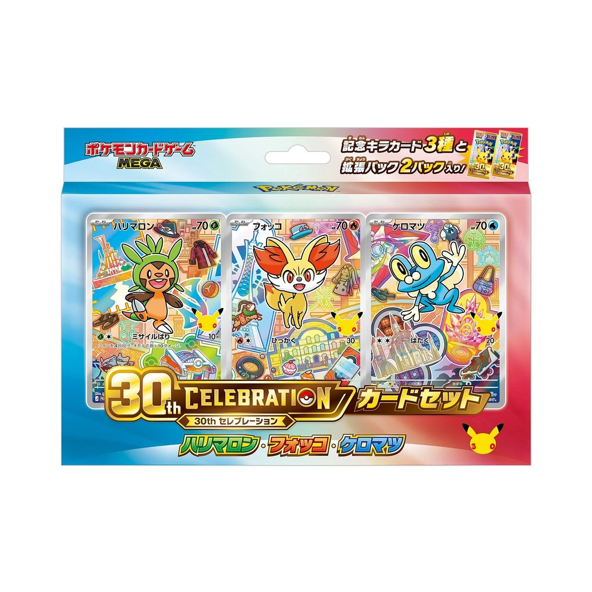 Pokemon TCG - 30th CELEBRATION Card Set Complete 9 Set 27 Promo - Japanese
