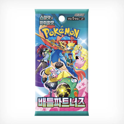 Pokemon Card Scarlet & Violet Expansion Pack Battle Partners BOOSTER B PTC Collectibles Pokemon Card Scarlet & Violet Expansion Pack Battle Partners BOOSTER B PTC Collectibles