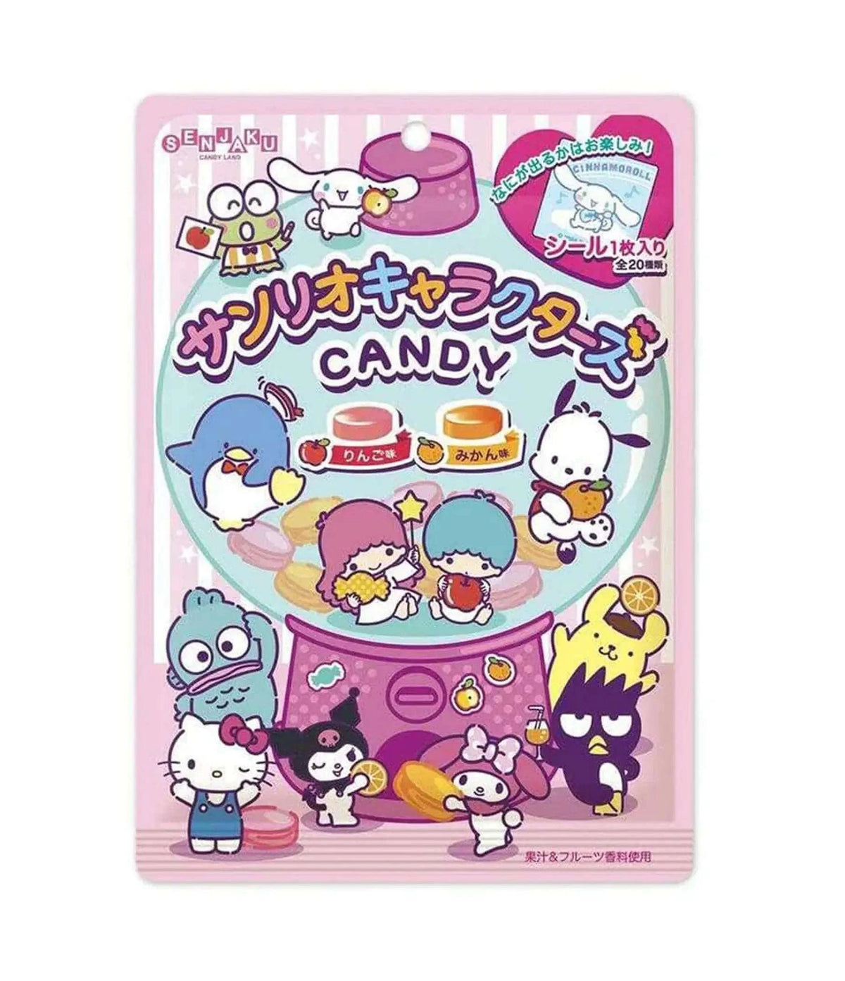 Senjaku - Sanrio Fruit Candy 47g - PTC Collectibles
