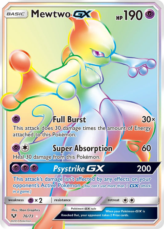 Mewtwo GX - Shining Legends - 76/73