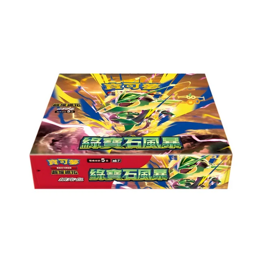 Pokemon Traditional Chinese Storm Emeralda Mega M6 Booster Box