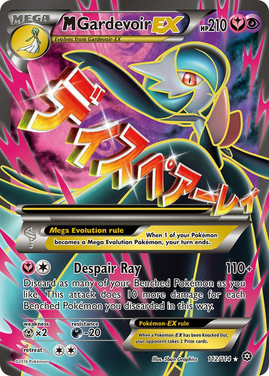 Pokémon - Mega Gardevoir EX Full Art (112/114)