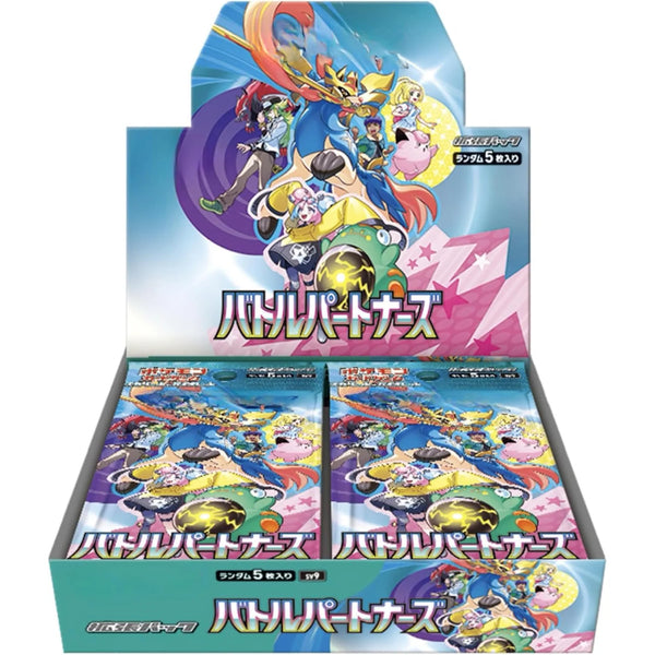 Pokemon Battle Partners Japanese Booster Box – PTC Collectibles
