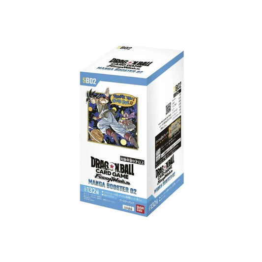 Dragon Ball Super Card Game Fusion World MANGA BOOSTER BOX [SB02] - Japanese - Premier Trading Cards