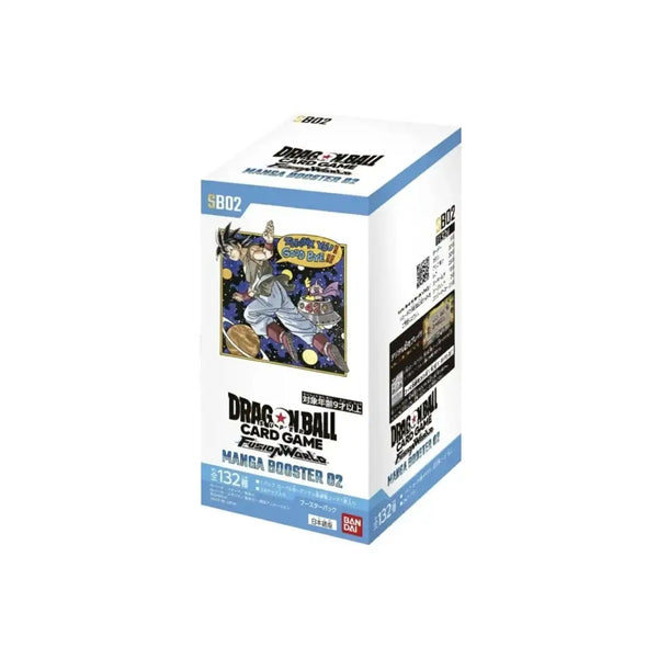 Dragon Ball Super Card Game Fusion World MANGA BOOSTER BOX [SB02