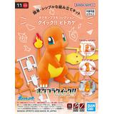 POKEMON PLAMO COLLECTION QUICK!! 11 CHARMANDER
