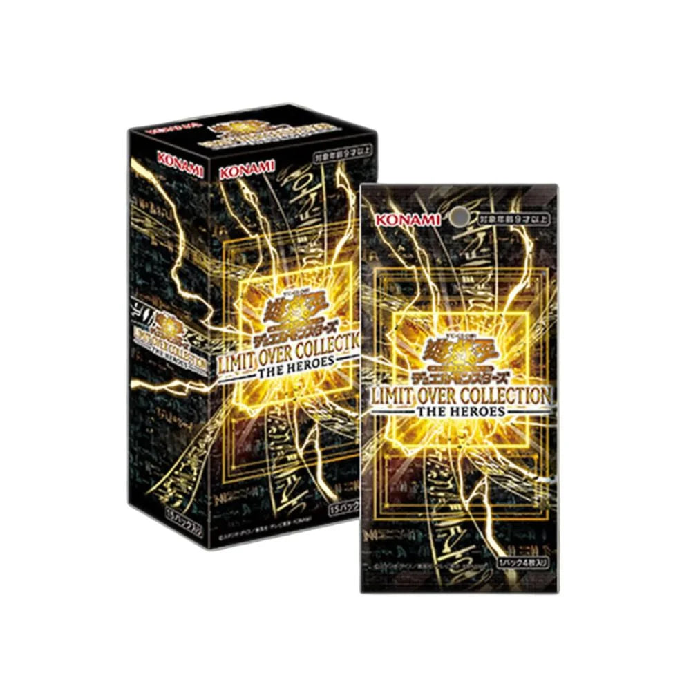 Yu-Gi-Oh Limit Over Collection - The Heroes Japanese Booster Box
