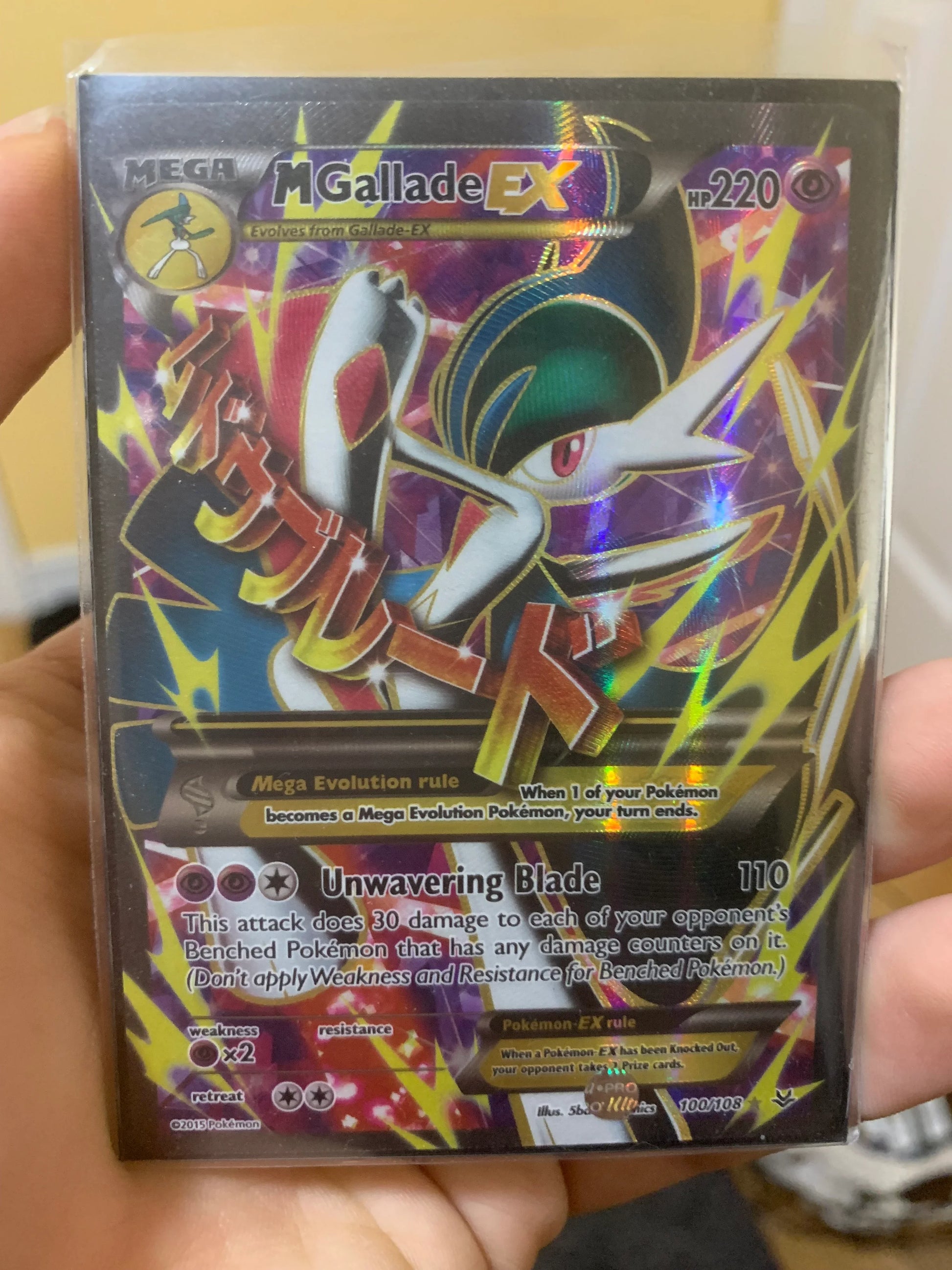 M Gallade EX - 100/108 - Full Art Ultra Rare PTC Collectibles M Gallade EX - 100/108 - Full Art Ultra Rare PTC Collectibles