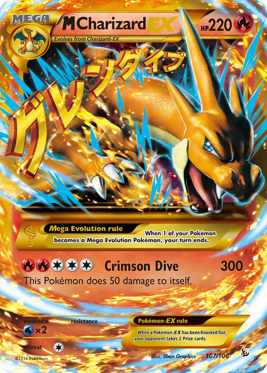 M Charizard EX - 107/106 - Ultra Rare - Premier Trading Cards